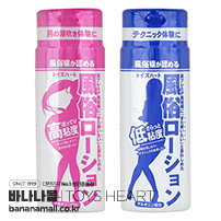 [일본 직수입] 풍속 로션 150ml(風俗ローション) - 토이즈하트(4526374359194) (TH)