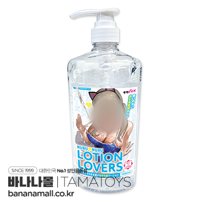 [일본 직수입] 미끈미끈 로션 러버즈 1000ml(ヌルヌル ローションラバーズ 1000ml) - 타마토이즈(TMT-1818/4589717875812) (TH)