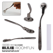 [SM용품] 문라이트 실버 핀휠(Moonlight Silver Pinwheel) - 룸펀(WG-015) (RMP)(YY)
