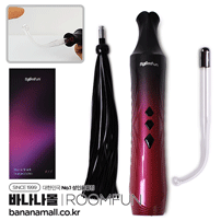 [5단 전기 자극] 일렉트로 글래스 위프(Electro Glass Whip) - 룸펀(ZW-143) (RMP)(YY)