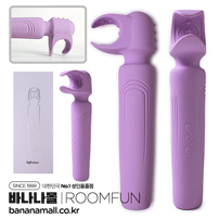 [7단 진동] 퍼플 통즈 바이브레이터 2.0(Purple Tongs Vibrator 2.0) - 룸펀(QS-042A) (RMP)