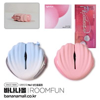 [5단 진동] 파스텔 쉘 니플 클램프스(Pastel Shell Nipple Clamps) - 룸펀(ZW-130A) (RMP)(YY)(TJ)