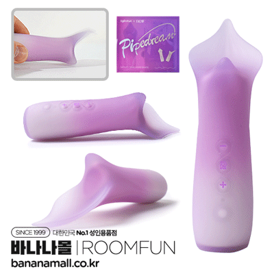 [6단 진동] 칼라마리 헤드 바이브레이터(Calamari Head Vibrator) - 룸펀(QS-073) (RMP)(YY)