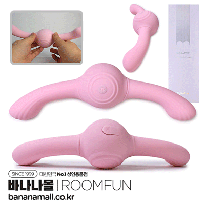 [4단 진동] 듀얼 액션 바이브레이터(Dual Action Vibrator) - 룸펀(QS-075) (RMP)(TJ)
