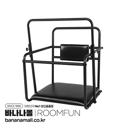 [체위 보조] 플렉서블 컬링 체어(Flexible Curling Chair) - 룸펀(ZW-119) (RMP)