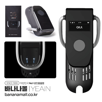 [APP연동+전기자극] 스마트 체스티 케이지(Smart Chastity Cage) - 큐유 (6971017807118) (YY) (TJ)