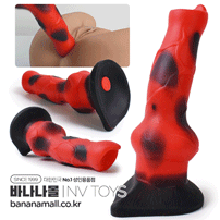 [10단진동] 바이브레이팅 스파티드 도그 딕(Vibrating Spotted Dog dick) - NV TOYS(WS-NV568)