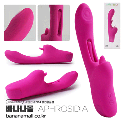 [10단강도+3단스윙+핥기] 버서틀 레빗 바이브레이터(Versatile Rabbit Vibrator) - 아프로디시아(196604/6926426903333) (APR)