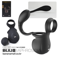 [9단진동] 볼즈 앤 피스팟 시뮬레이터(Balls and P-spot stimulator) - 아프로디시아(185227/6926426903289) (APR)