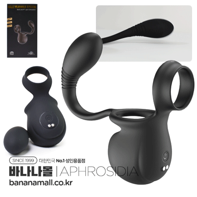 [9단진동] 볼즈 앤 피스팟 시뮬레이터(Balls and P-spot stimulator) - 아프로디시아(185227/6926426903289) (APR)