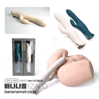 [8단 진동] 모세 2 래빗 쓰러스터 (Mose 2 Rabbit Thruster ) - 잘로(F04503) (BDM)