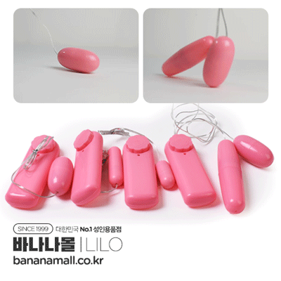 [멀티스피드] 리모트 바이브레이터 에그(Remote Vibrater Egg) - 리로(B802) (LILO)