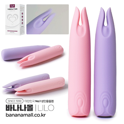 [10단진동] 해피 클립 스틱(Happy Clip Stick) - 리로(YT-24044-B/6970556033545) (LILO)