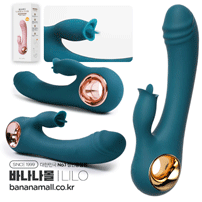 [20단핥기+20단진동+온열] 바이브레팅 텅 딜도(Vibrating Tongue Dildo) - 리로(LL-B2231/6970556032418) (LILO)
