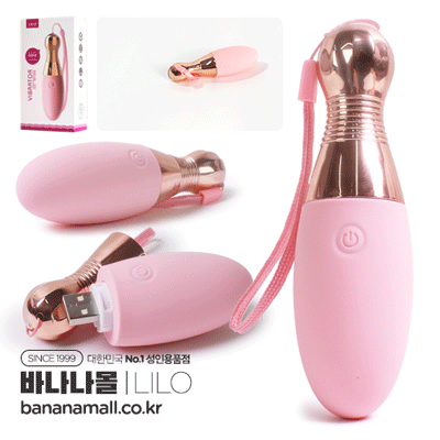 [10단진동] 바이브레이팅 볼링 핀(Vibrating Bowling Pin) - 리로(LL-A2229/6970556032630) (LILO)