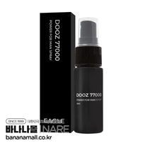 [남성스프레이] 파워 포 맨스 프레이 이글도즈77000 [NR]