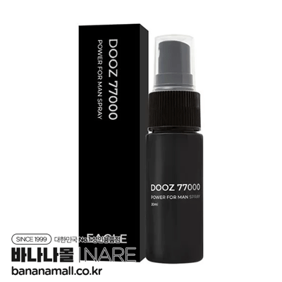 [남성스프레이] 파워 포 맨스 프레이 이글도즈77000 [NR]