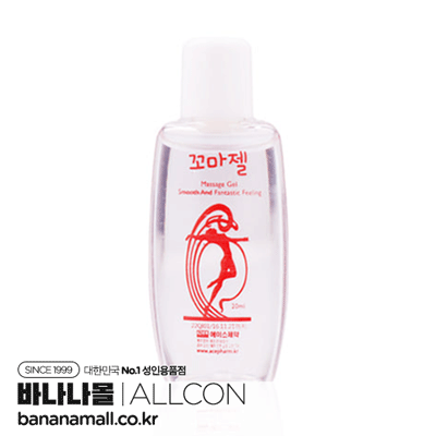 [마사지젤] 에이스 꼬마젤 20ml (ALC)