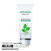 [마사지젤] 센스필 마사지 젤 200ml (ALC)