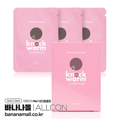 [마사지젤] 노크미 웜 마사지젤 3p (ALC)