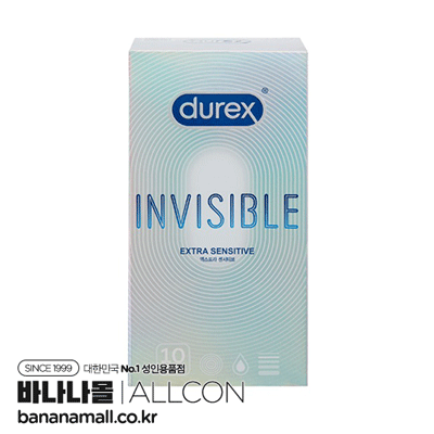 [극초박형 콘돔] 듀렉스 인비져블 엑스트라 센서티브 10p (ALC)