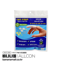 [손가락 콘돔] Life Care 다용도 핑거코트 B형 30p (ALC)