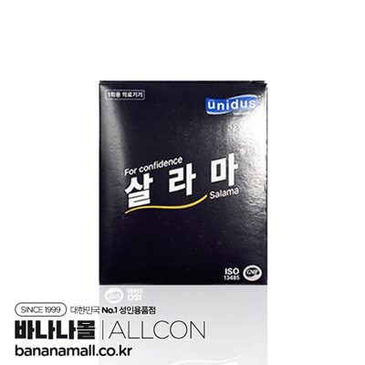 [일반형 콘돔] 살라마 3p (ALC)