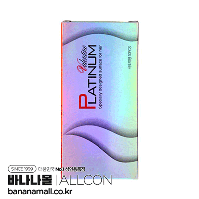 [극초박형 콘돔] 발렌타인 플래티넘 10p 극초박형 (ALC)