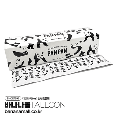 [초박형 콘돔] 나가니시 판판 초박형 52p (ALC)