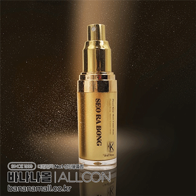 [남성스프레이] 서라봉 스프레이 30ml (ALC)