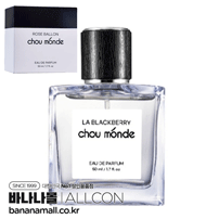 [페로몬 향수] 향수 슈몽드 라 블랙베리 50ml (ALC)