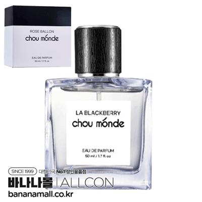 [페로몬 향수] 향수 슈몽드 라 블랙베리 50ml (ALC)
