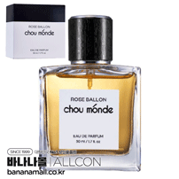 [페로몬 향수] 향수 슈몽드 로즈블랑 50ml (ALC)