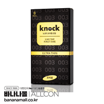 [초박형 콘돔] 노크미 초박형 콘돔 8p (ALC)