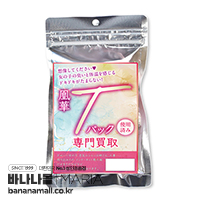 [일본 직수입] 오우카 T백 전문 매입(凰華Tバック専門買取) - 마리아(CL-8010/4573356151635) (NPR)