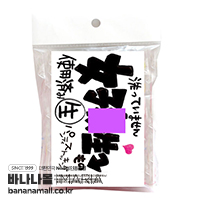 [일본 직수입] 젊은 여자가 사용한 팬티스타킹(女子〇生もの使用済みパンティストッキング) - 마리아(CL-8013/4573356151727) (NPR)