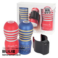 [일본 직수입] 텐가 컵 바이브레이터 한정 세트 (TENGAカップバイブレーター) - 텐가(VCP-001S) (TGA)