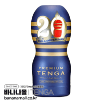 [일본 직수입] 한정판 텐가 프리미엄 20주년 컵(Limited Edition Tenga Premium 20th Anniversary Cup) (TOC-201PA) (TGA)