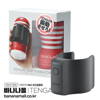 [일본 직수입] 텐가 컵 바이브레이터(Tenga Cup Vibrator) (VCP-001) (TGA)