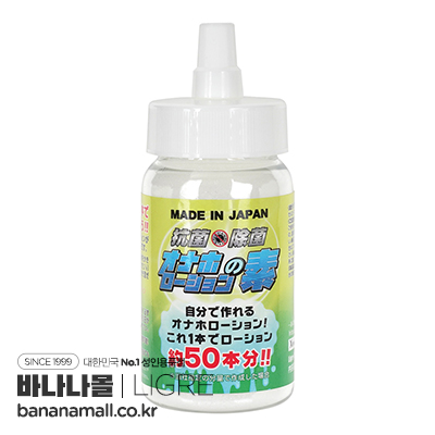 [일본 직수입] 오나홀 로션 원료 100g(オナホローションの素) - 리그레(LIG303/4573161246168) (TH)