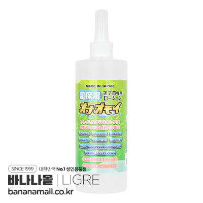 [일본 직수입] 오나오모이 400ml(オナオモイ) - 리그레(LIG302/4573161246151) (TH)