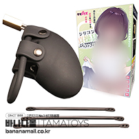 [일본 직수입] 실리콘 정조대 오토코노코용 저스트 핏(シリコン貞操具 おとこの娘用 ジャストフィット) - 타마토이즈(TMT-1802/4589717875386) (TH)