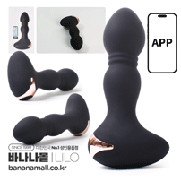 [10단진동] 앱 컨트롤 애널 플러그 바이브레이터(App Control Anal Plug Vibrator) - 리로(LL-2302-APP/6970556032272) (LILO)(TJ)