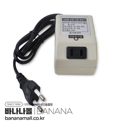 [변압기] 소형 다운 변압기 50VA (EOJ)