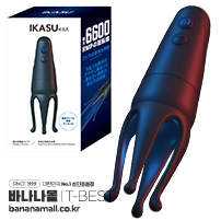 [일본 직수입] 이카스(IKAS イカス) - 티베스트(TBSP-249/4582616158369) (TIS)
