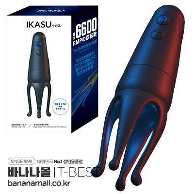 [일본 직수입] 이카스(IKAS イカス) - 티베스트(TBSP-249/4582616158369) (TIS)
