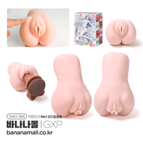 [소프트 오나홀] 화이트 실크 인챈트리스 서드 제너레이션 (White Silk Enchantress 3rd Generation) - 지엑스피 (4573553591036) (GXP)