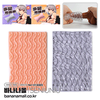 [소프트 오나홀] 롤 미 업 홀(Roll Me Up Hole) - 써뉴뉴(6978203840461) (SNN)