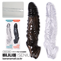 [특수콘돔] 룸파 크러쉬 슬리브(Rumpa Crush Sleeve) - 써뉴뉴(6978203840393) (SNN)(TJ)