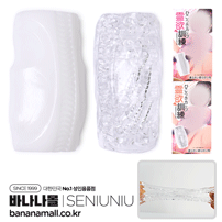 [소프트 오나홀] 클라우드라이즈 홀(CloudRise Hole) - 써뉴뉴(6973823581442) (SNN)